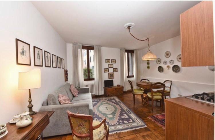 Appartement San Marco Garden House